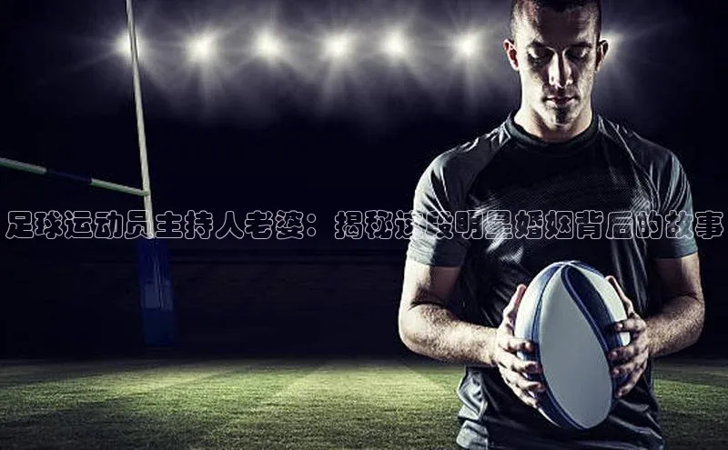 谈球吧官网app百度移动开放平台