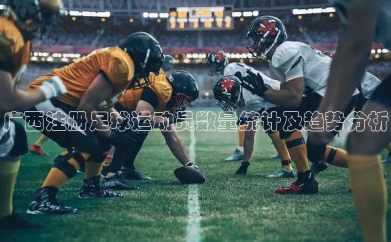 谈球吧体育app下载百度技术学院