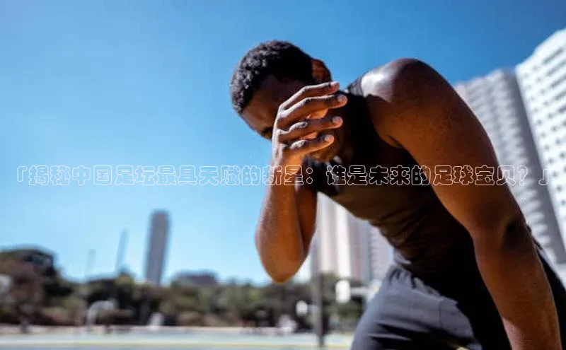 谈球吧网页登录百度网盘