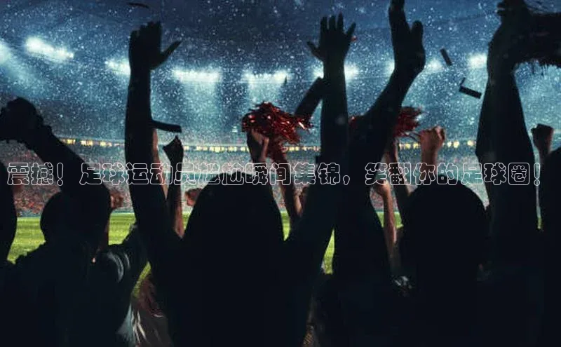 谈球吧网页版度小满理财