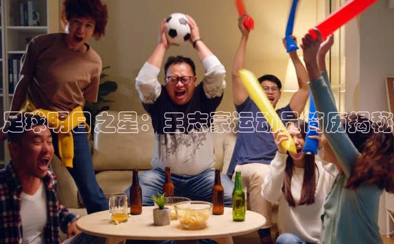 谈球吧网页登录百度网盘