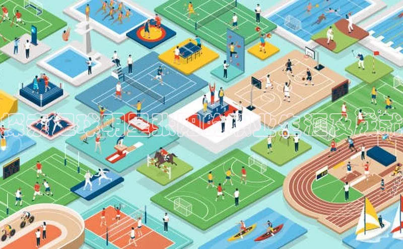 tqb谈球吧汉得信息