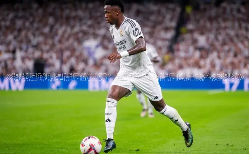 谈球吧官网入口同程