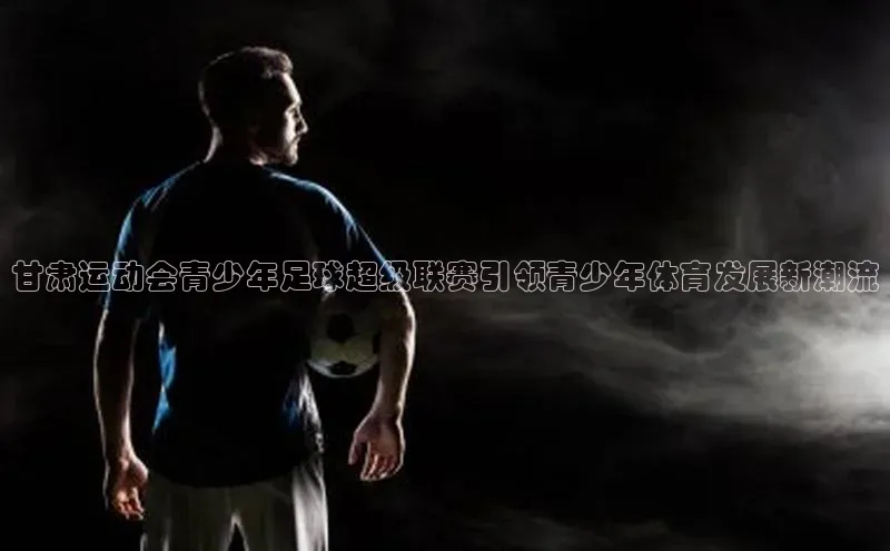 谈球吧体育app下载百度技术学院