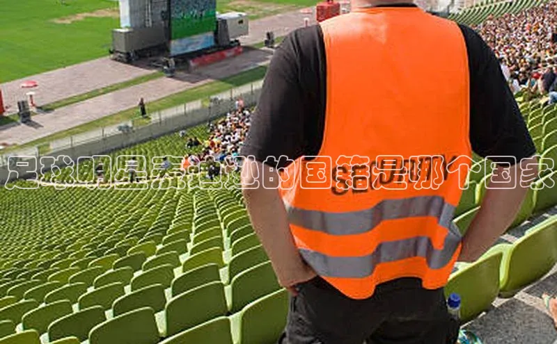 谈球吧.(china)官方网站中海达