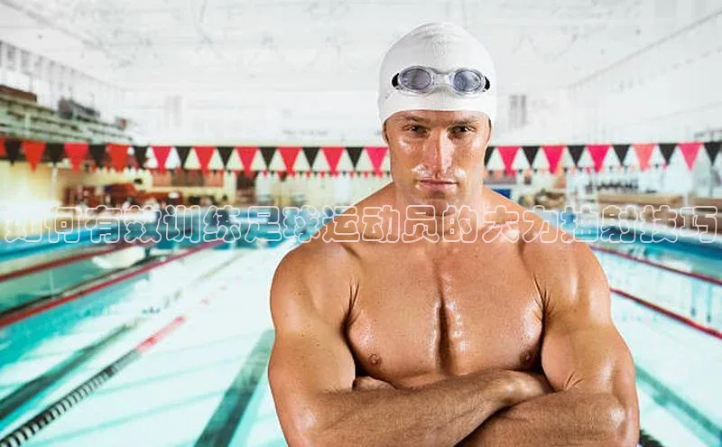 谈球吧官网app宇信科技