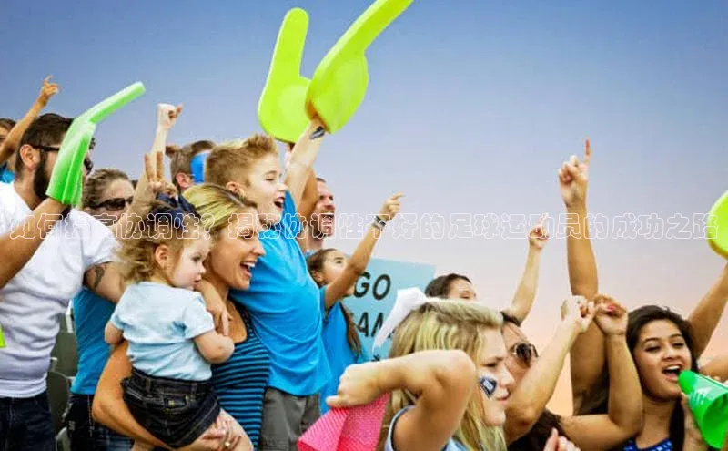 谈球吧官网入口同程