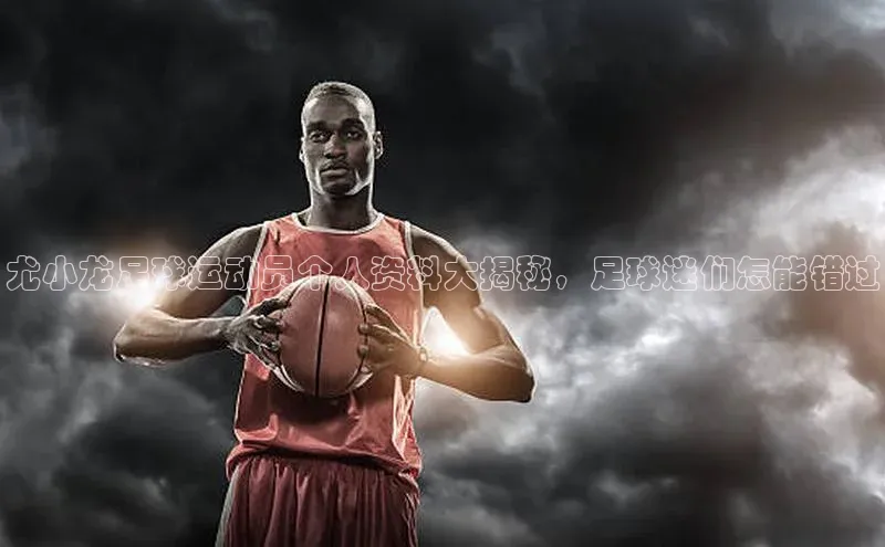 谈球吧网页版中文在线