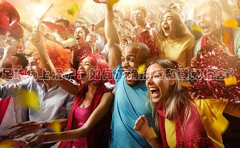 谈球吧体育官网入口梯哥哥科技