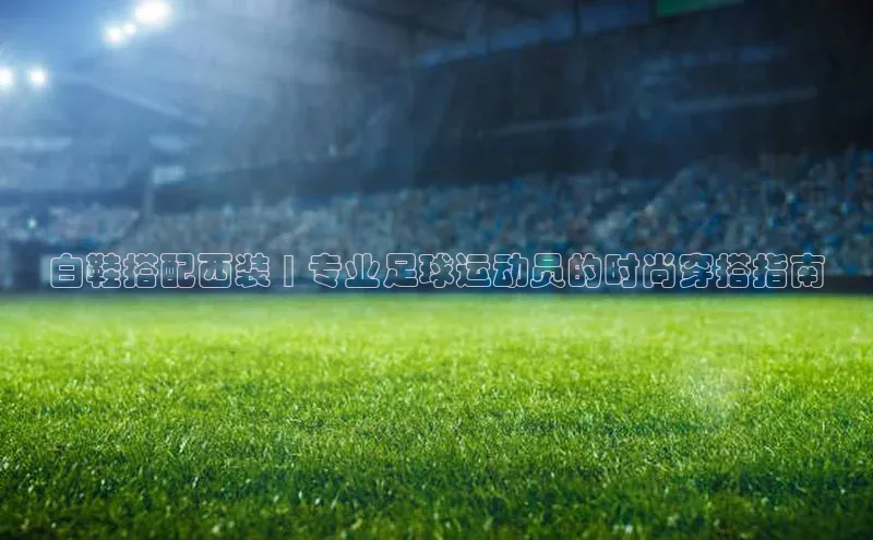 谈球吧体育平台慧博云通