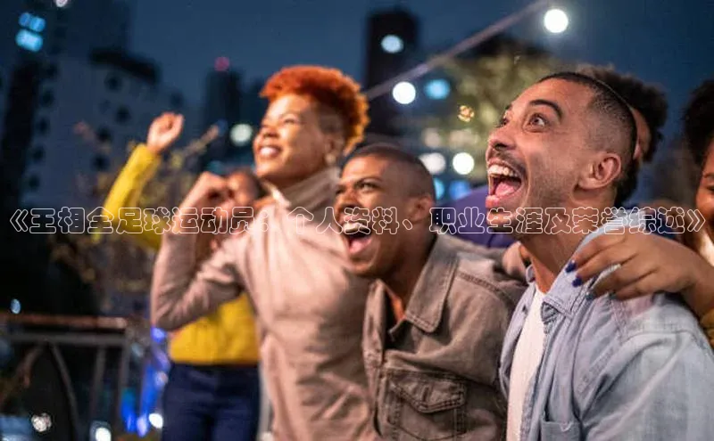 谈球吧网app官网下载如流