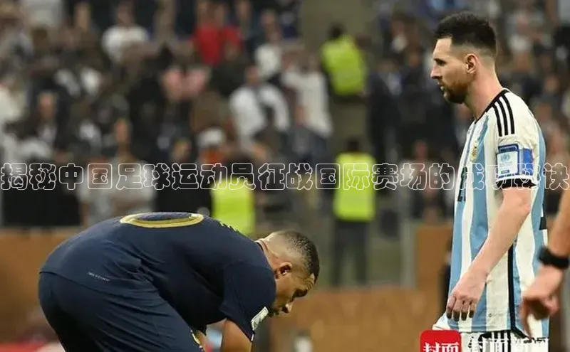 谈球吧体育app官网携程