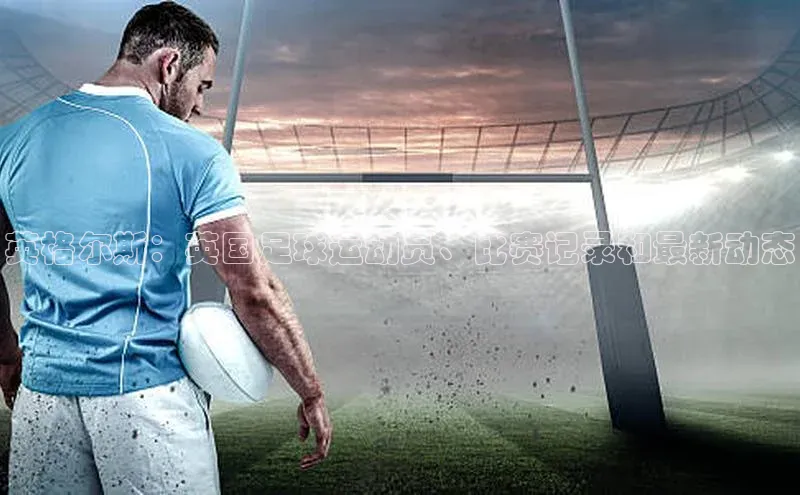 谈球吧官网app宇信科技