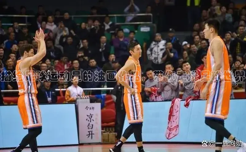 谈球吧体育app官网滴滴出行