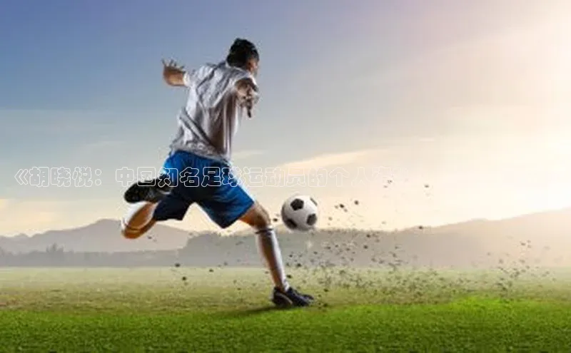 谈球吧网址百度网盘企业版