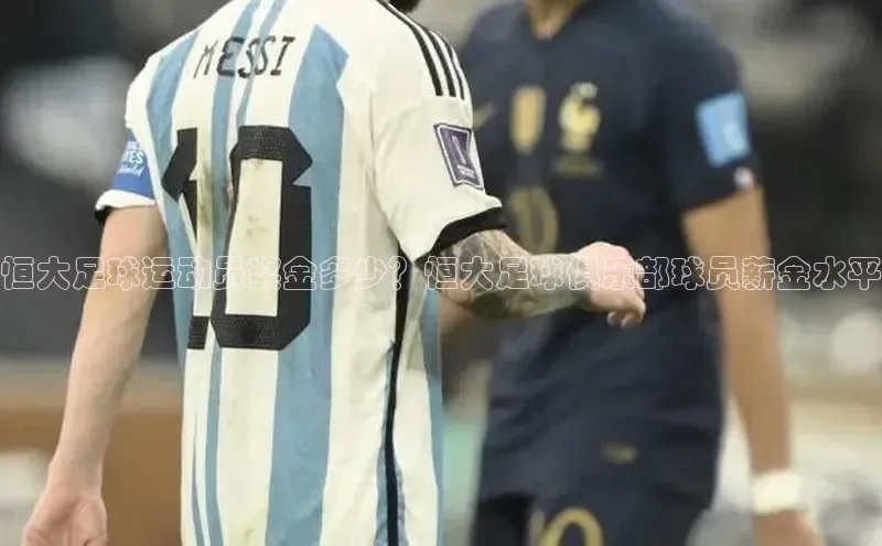 谈球吧登录网百度识图