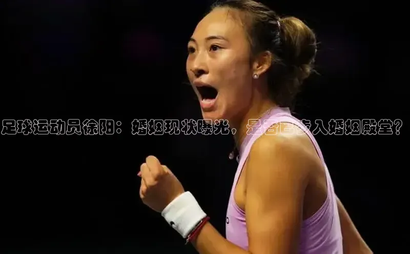 谈球吧体育app下载百度技术学院