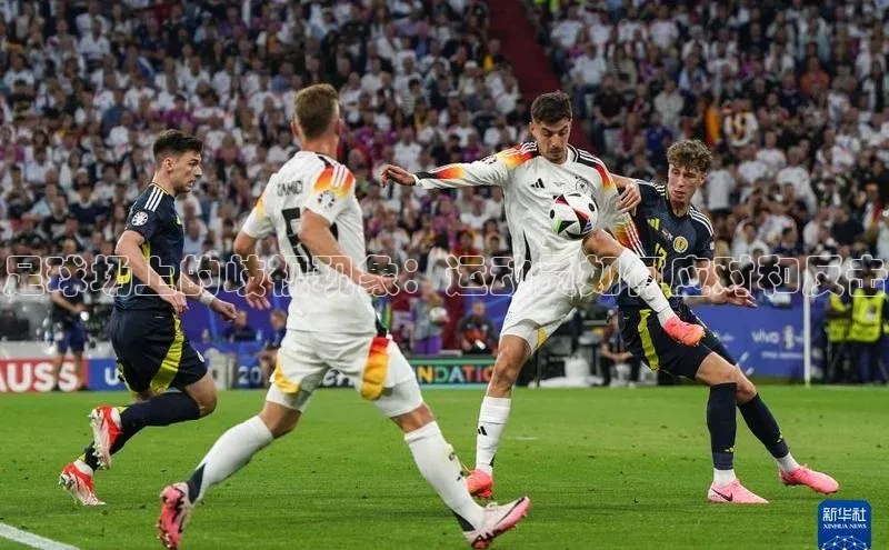 谈球吧网app官网下载挪威主权基金