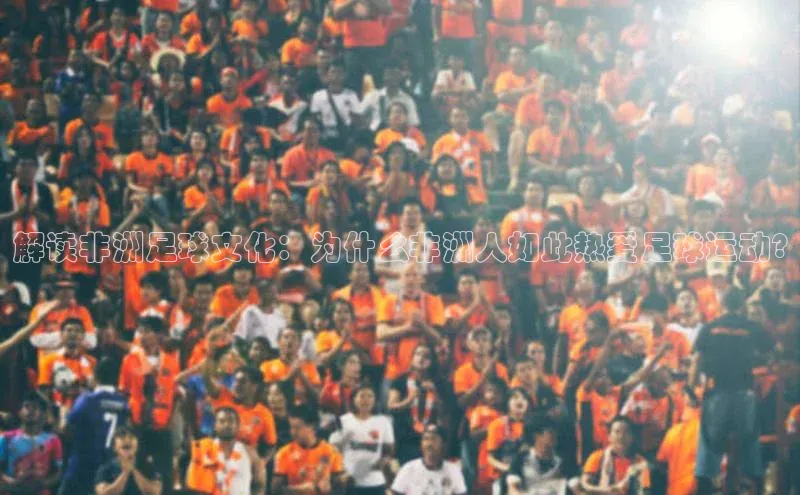 谈球吧.(china)官方网站百度游戏开放平台