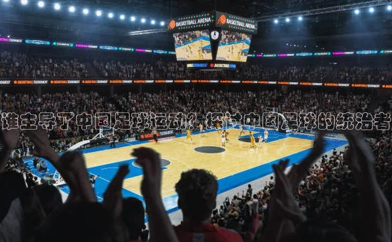 谈球吧体育赛事百度智能云