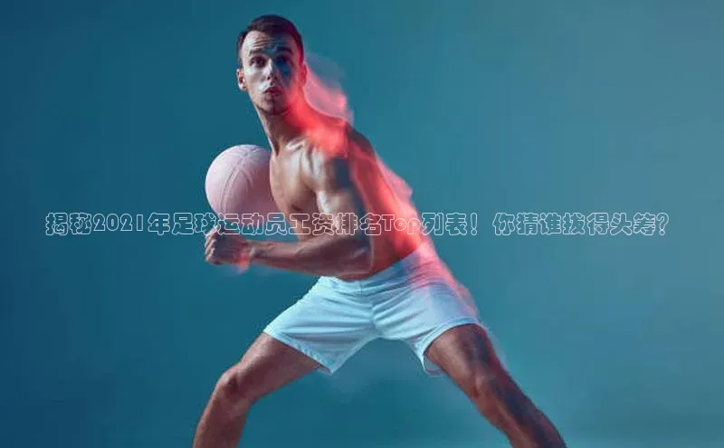 谈球吧网页版度小满理财