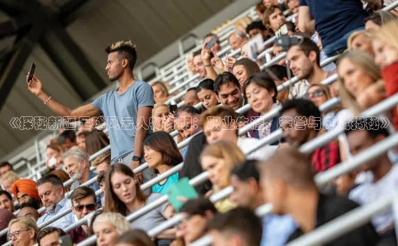 谈球吧网页登录百度网盘