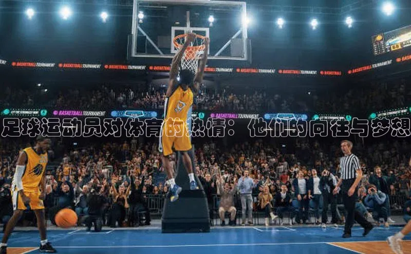 谈球吧.(china)官方网站极氪智能科技