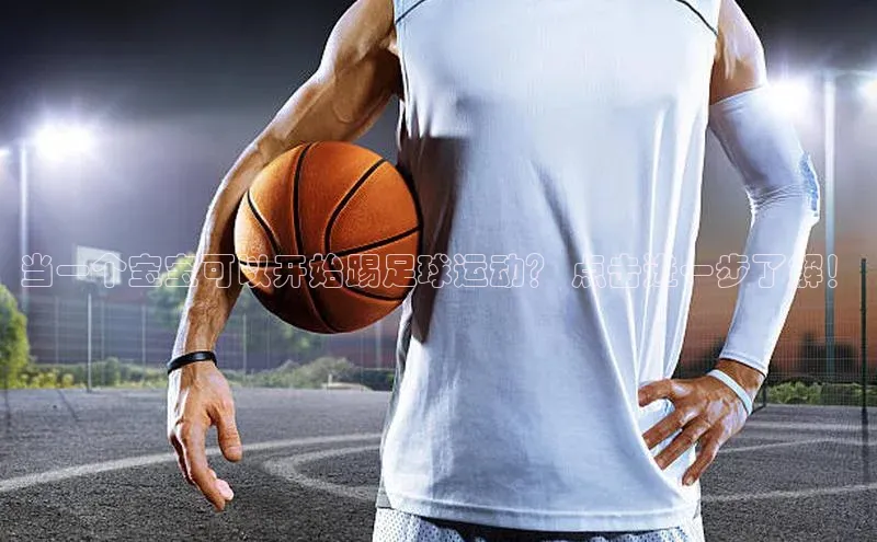 谈球吧登录百度智能门户