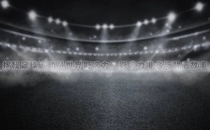 谈球吧官方网站云创智行