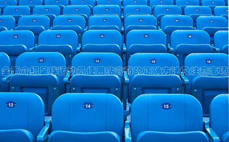 谈球吧登录百度智能门户