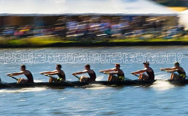 谈球吧app小度商城