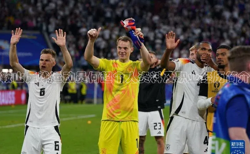 谈球吧体育官网入口梯哥哥科技