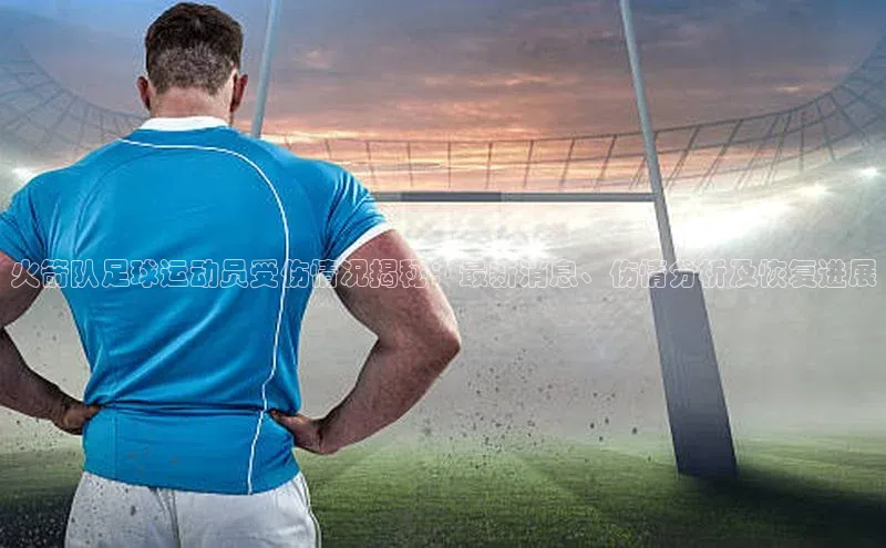 谈球吧登录网神思电子