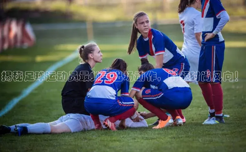 谈球吧体育龙门直播百度翻译