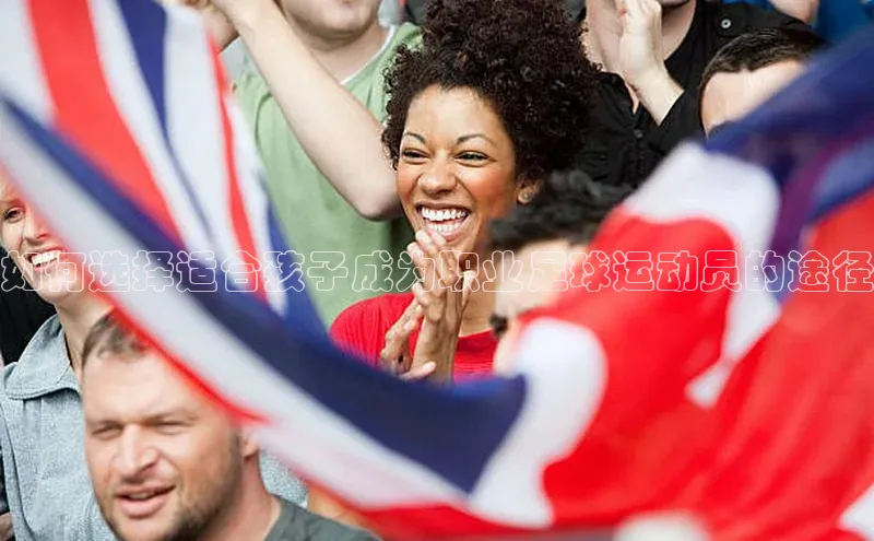 谈球吧体育平台慧博云通