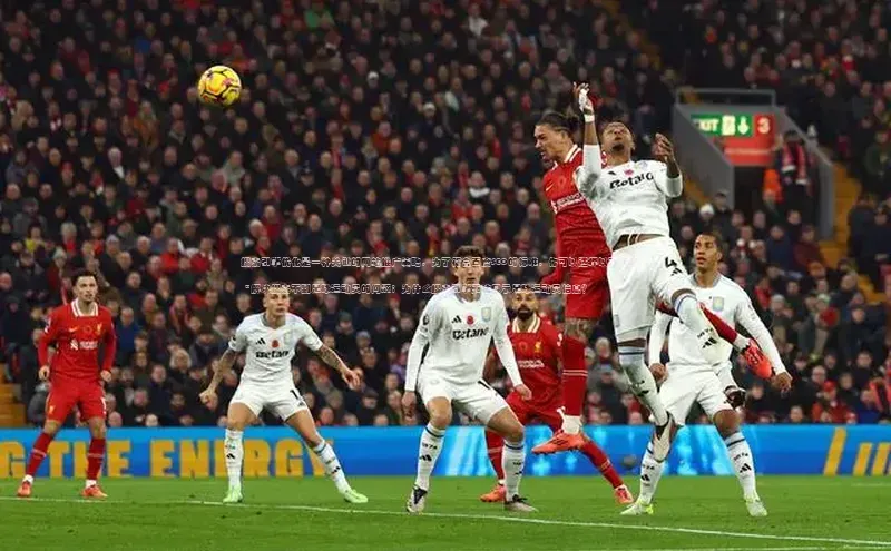 谈球吧体育官网入口ARGA公司