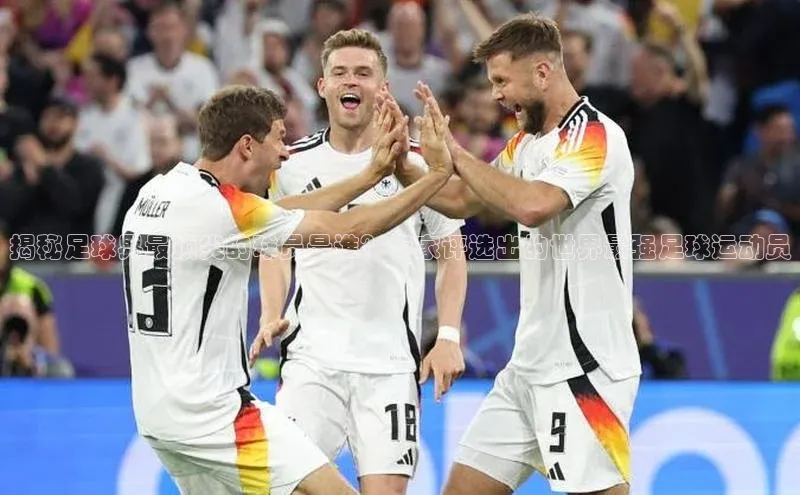 谈球吧官网登录入口百度教育