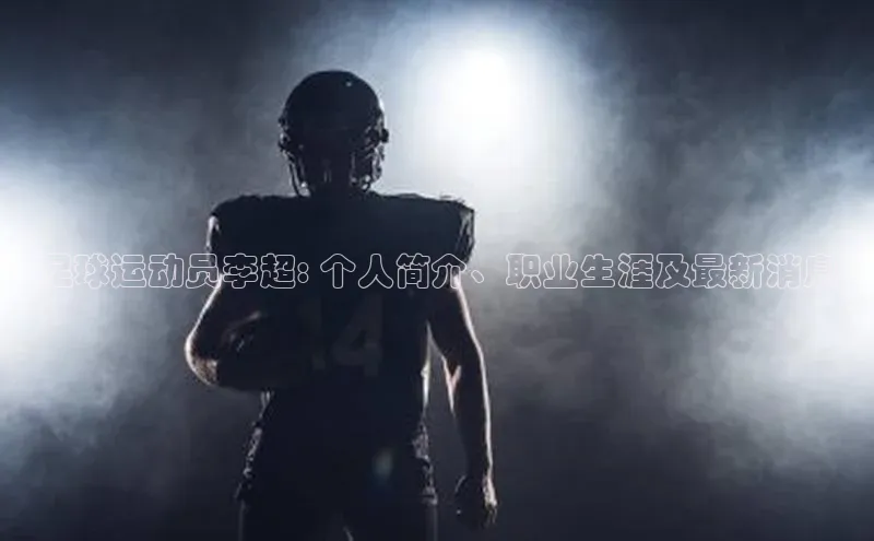 谈球吧网址美团