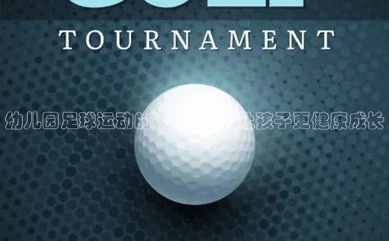 谈球吧.(china)官方网站极氪智能科技