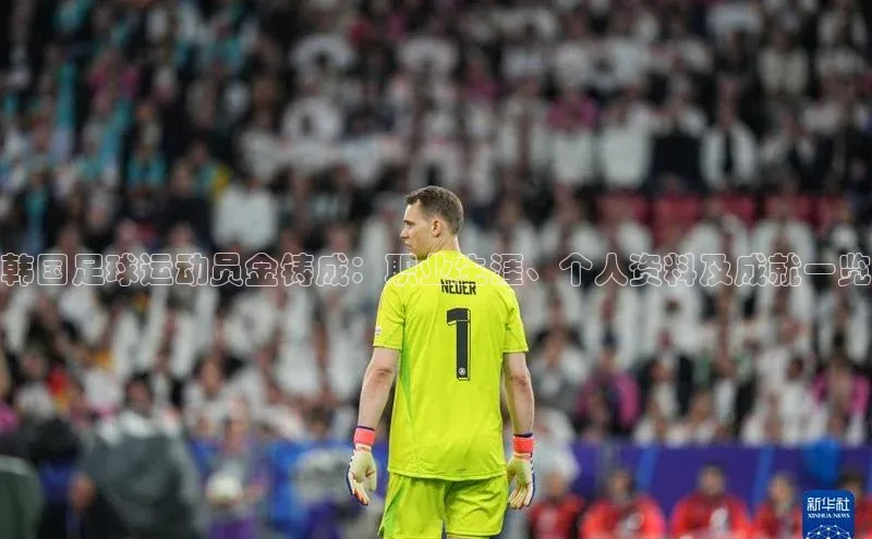 谈球吧.(china)官方网站百度游戏开放平台