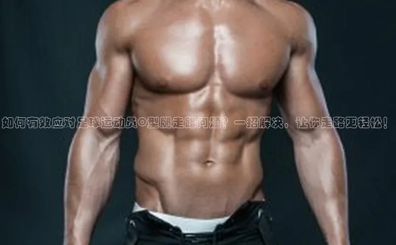 谈球吧网站百度手机输入法