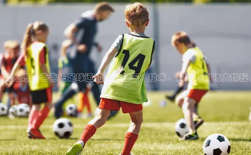 谈球吧官网登录入口一径科技