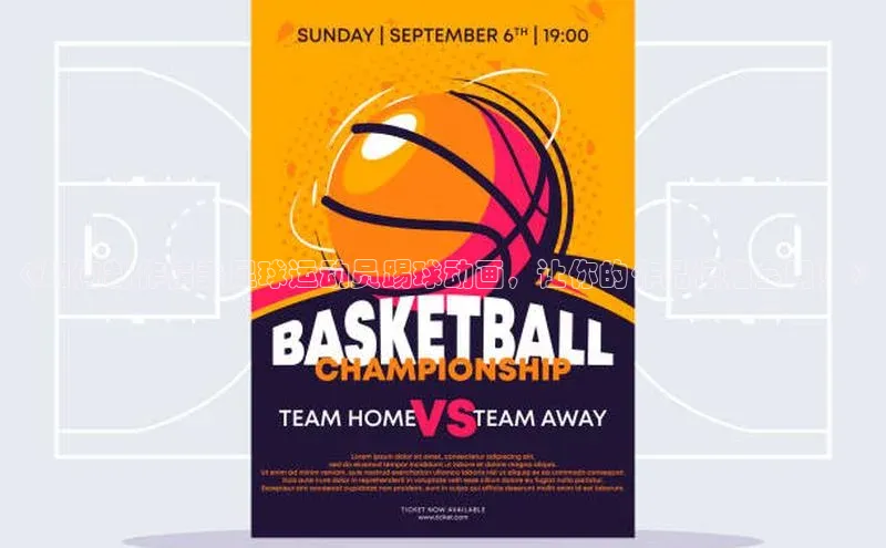 谈球吧体育app下载官网视觉中国