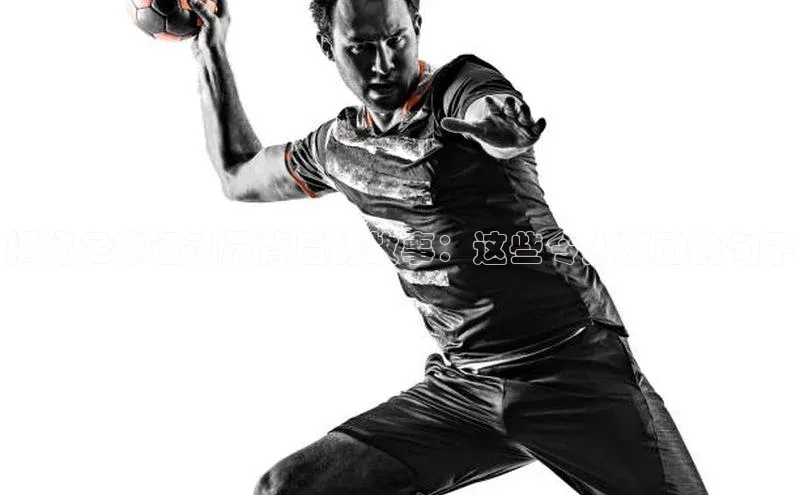 谈球吧登录每日互动