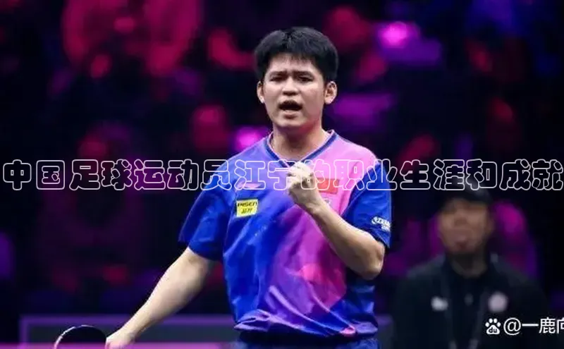 谈球吧体育平台慧博云通