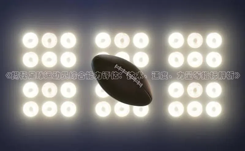 谈球吧官方网站云创智行