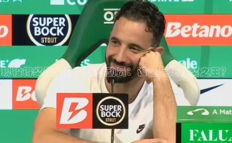 谈球吧网址百度网盘企业版