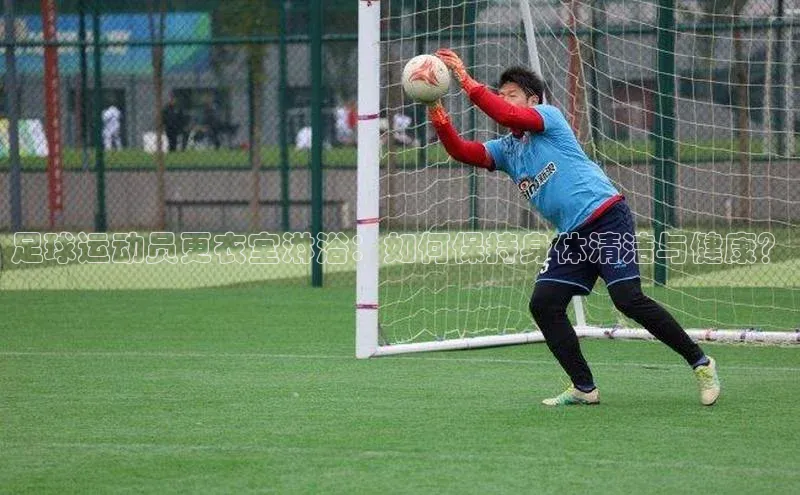 谈球吧.(china)官方网站百度游戏开放平台