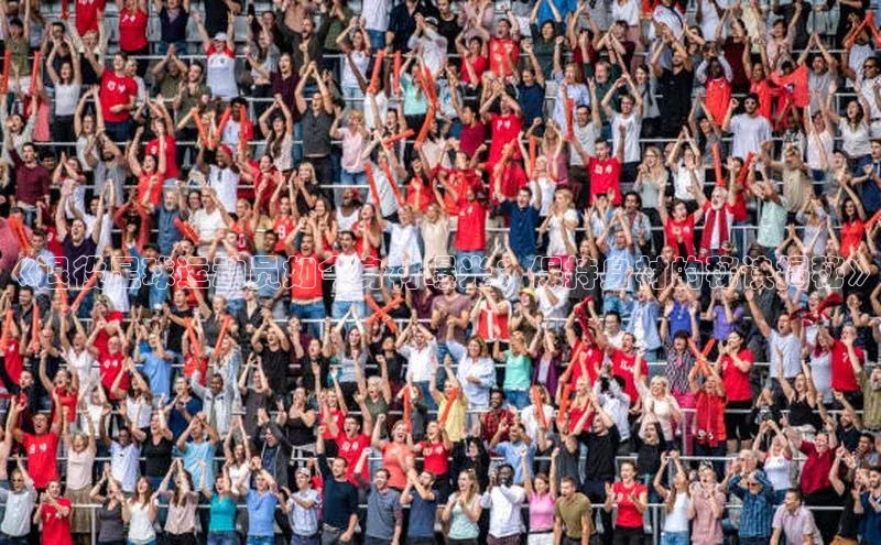 谈球吧网站百度手机输入法