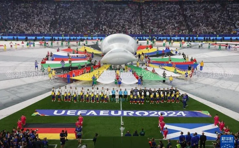 谈球吧体育app下载官网百度学术